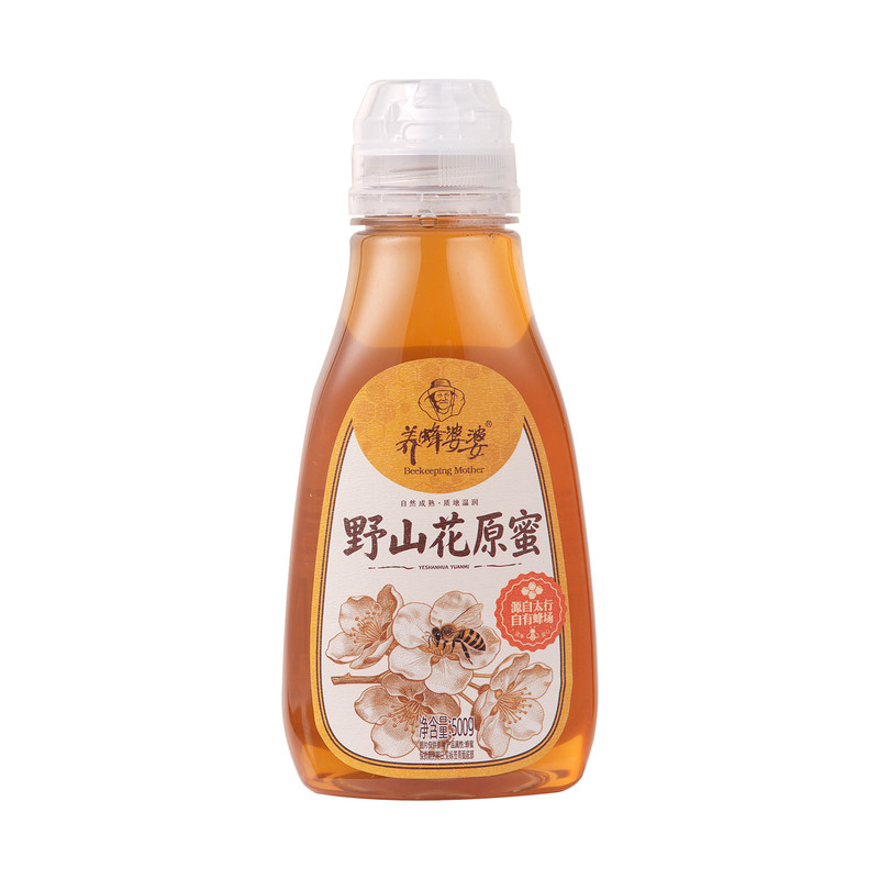 养蜂婆婆正宗洋槐蜜新疆枣花蜂蜜