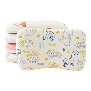 儿童记忆棉枕1婴儿定型枕幼儿园3岁以上宝宝小学生6慢回弹四季枕