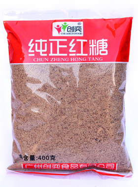 创奕纯正红糖甘蔗袋装