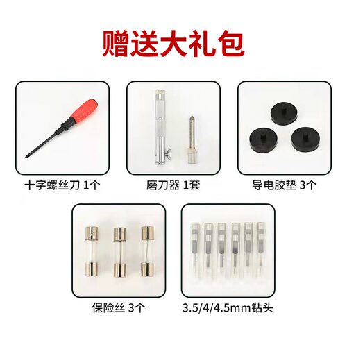 现代XD-2050全自动三孔打孔机人事档案线装订机电动三孔打孔机