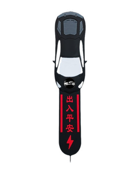 汽车静电拖地带接地条耐磨排气管
