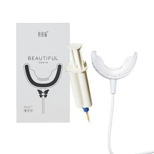 碧缇福美牙仪原装凝胶牙齿美白去黄牙神器正品非牙膏15ml可用20次