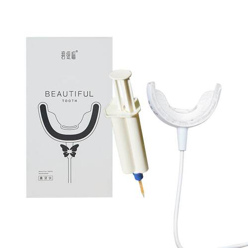 碧缇福美牙仪原装凝胶牙齿美白去黄牙神器正品非牙膏15ml可用20次