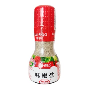 坂川味椒盐80g日式料理食材烧烤/烤肉蘸料胡椒风味调味品
