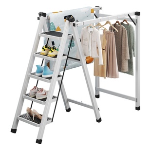 家用可折叠伸缩衣架室内外置地移动多功能稳固实用面安装加厚款式