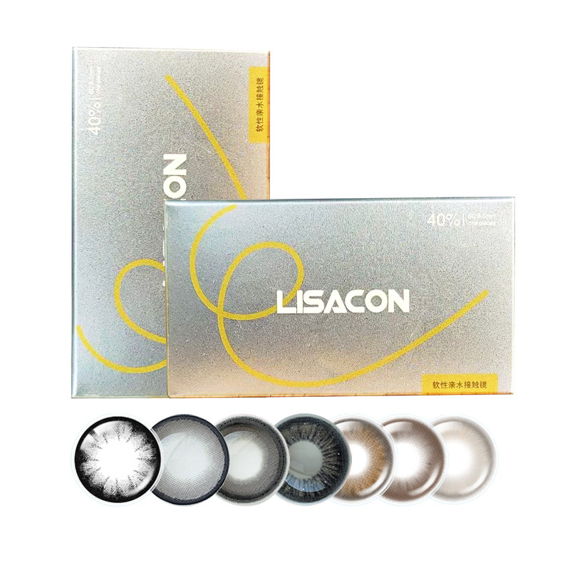 LISACON男生半年抛美瞳2片装