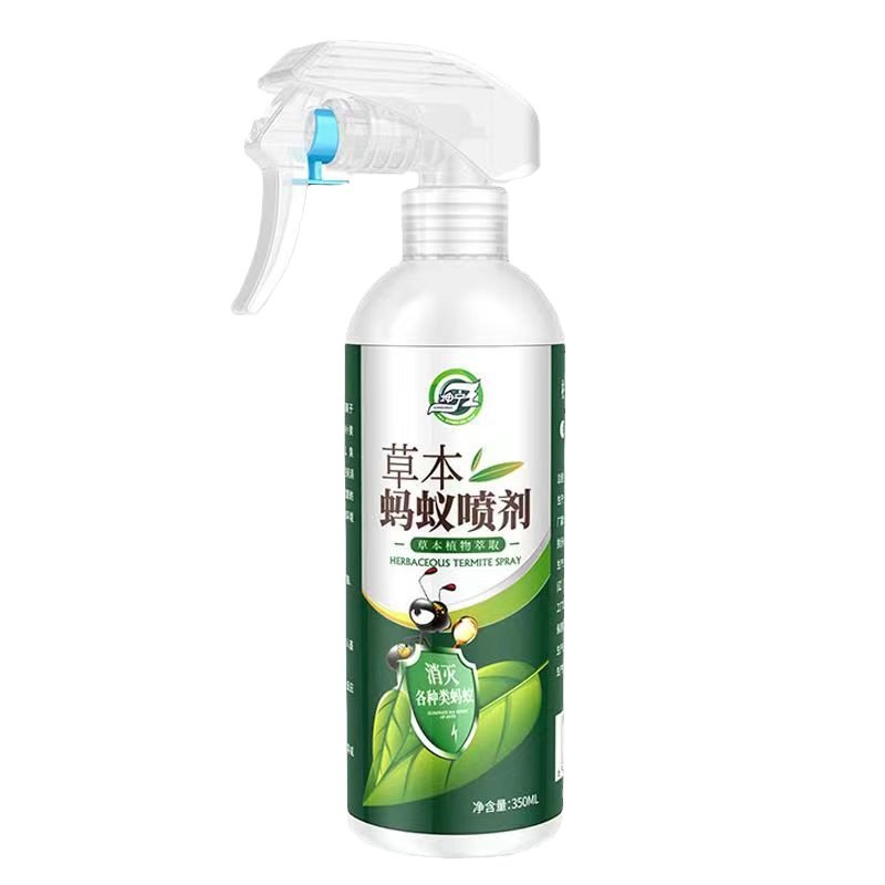 灭除蚂蚁药室内外非无毒喷雾