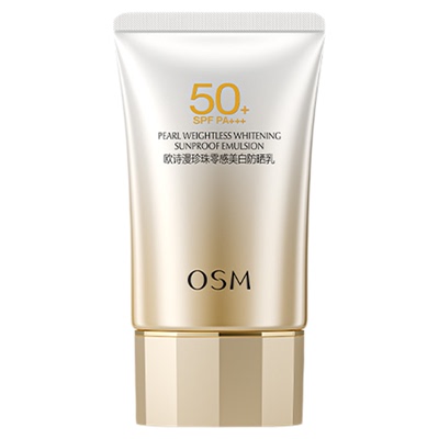 欧诗漫防晒珍珠零感美白防晒霜防紫外线轻薄易推开不搓泥男女护肤