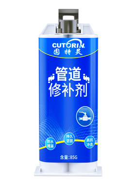 固特灵水管补漏修补胶无效果可退