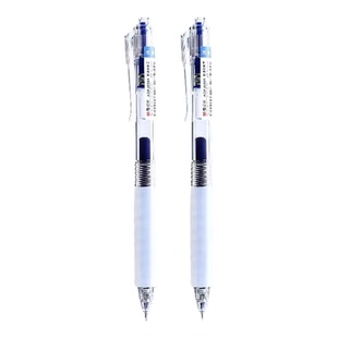 晨光蓝色中性笔按动作业神器0.5mm小学生专用云握手蓝笔黑笔红笔大容量st速干高颜值按压式医生医护签字笔