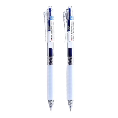 晨光中性笔按压式蓝色大容量