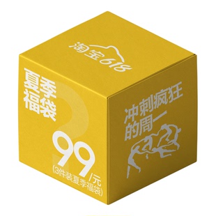 吕小虎2026夏日超值福袋【99元随机3件单品】夏季短袖短裤盲盒