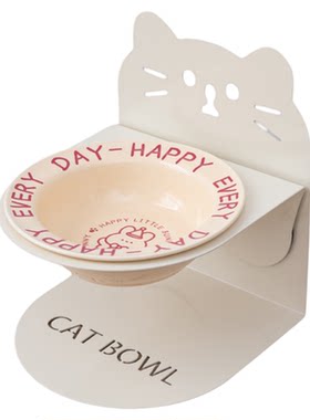 猫碗陶瓷猫食盆猫咪饭碗磁吸高脚猫碗架猫粮碗保护颈椎狗碗防打翻