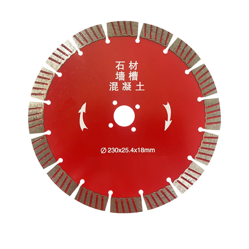 230/235/250/255锯片切割片