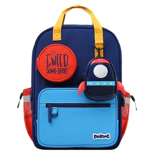 江博士智能护脊书包男小学生减负一三到六年级儿童轻便双肩背包女