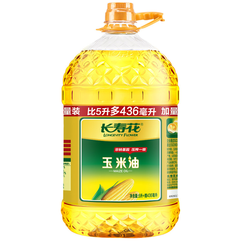 长寿花玉米油5.436L*1桶