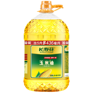长寿花玉米油5.436L非转基因物理压榨家用烘焙食用植物油