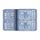 她研社卫生巾爆款组合任选3