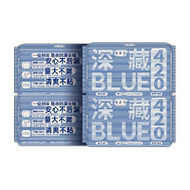 99元任选3件她研社卫生巾随心配