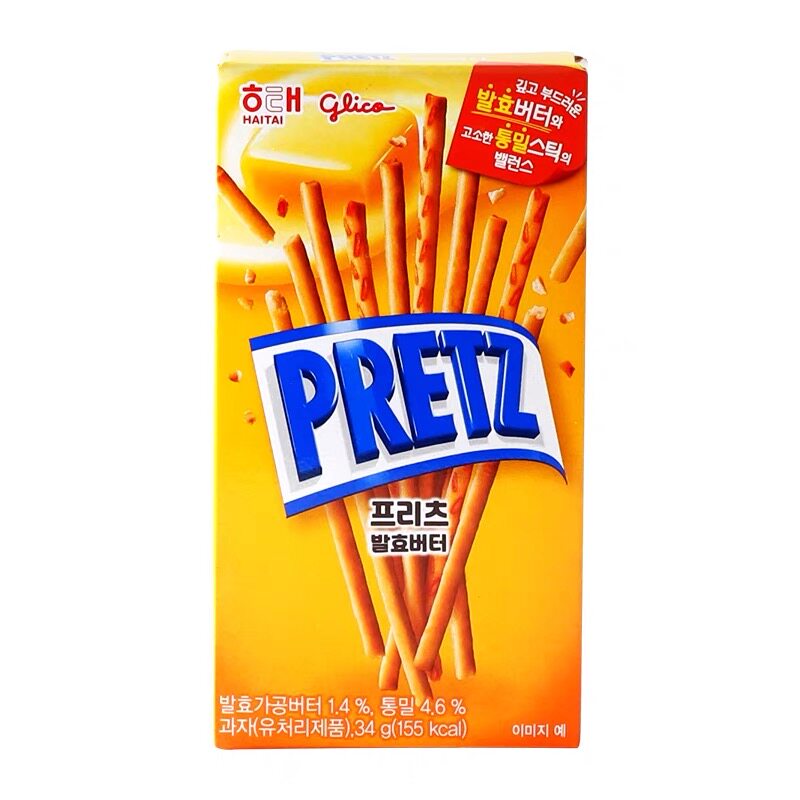 韩国进口海太格力高glico百力滋饼干棒条手指PRETZ儿童零食品盒装
