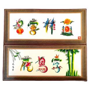 名字作画花鸟字生日礼物装饰画手工绘画定制童年回忆