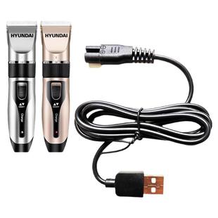 适用HYUNDAI理发器充电器线剃头刀电动推子家用发廊推剪USB电源线