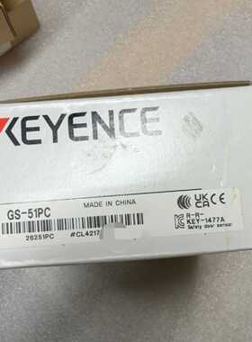 询价KEYENCE基恩士GS-51PC安全门锁传感器