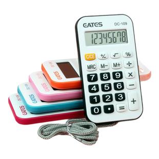 小号计算器迷你可爱学生考试用计算器静音带挂绳计算机便携式小型计算器薄无声无文本编辑可挂脖子上的计算器