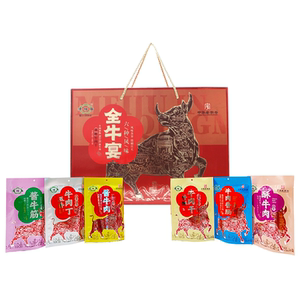清梅居牛肉礼盒山东特产节日礼品