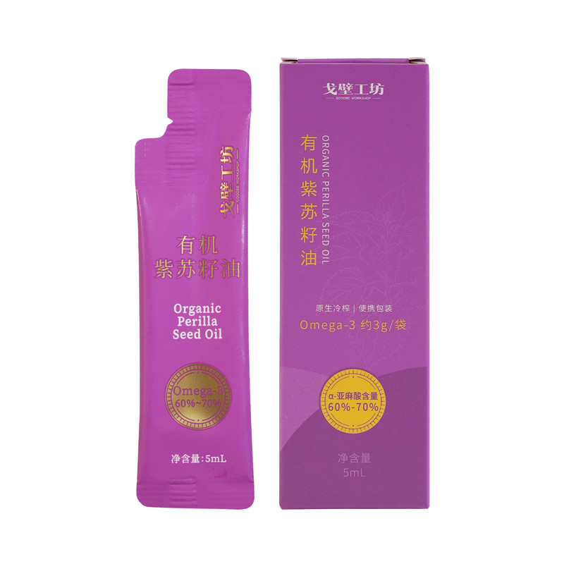 戈壁工坊有机紫苏籽油5ml*6
