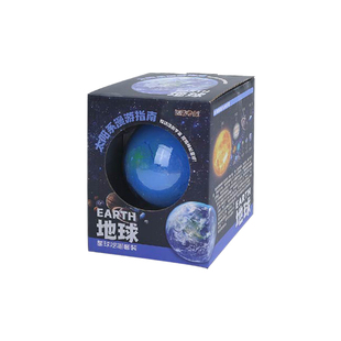 星球考古盲盒八大行星挖掘玩具儿童挖宝化石寻宝藏地球益智男女孩