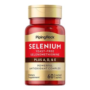 硒片补硒麦芽硒元素hp正品有机硒维e片粉非酵母硒胡双素知西多片