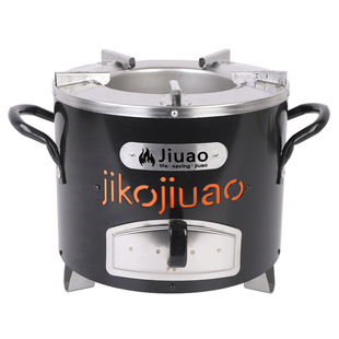 一体式不锈钢卡式炉家用做饭柴火炉多功能野餐炉具出口欧美非洲等