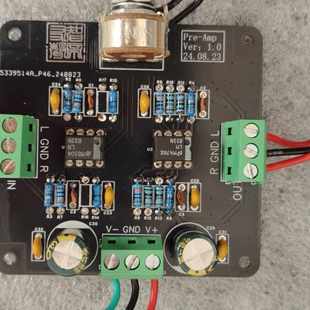 老虎180设计 049前级板前级放大器电路板含接线端子