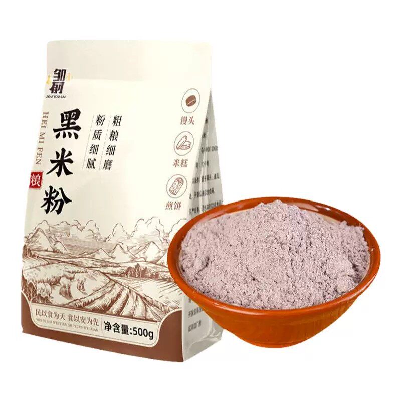 东北纯黑米粉现磨黑米面粉专用月饼黑米糕家用杂粮粉烘焙原料尝鲜