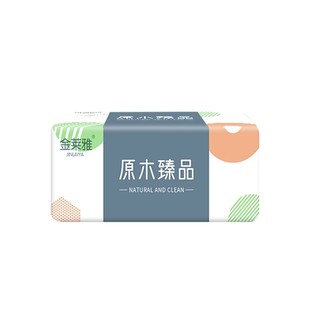 金莱雅特价柔软抽纸巾家用餐巾纸实惠装卫生面巾纸家庭婴儿抽取式