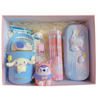 卡通三丽鸥生日礼物儿童学习套盒