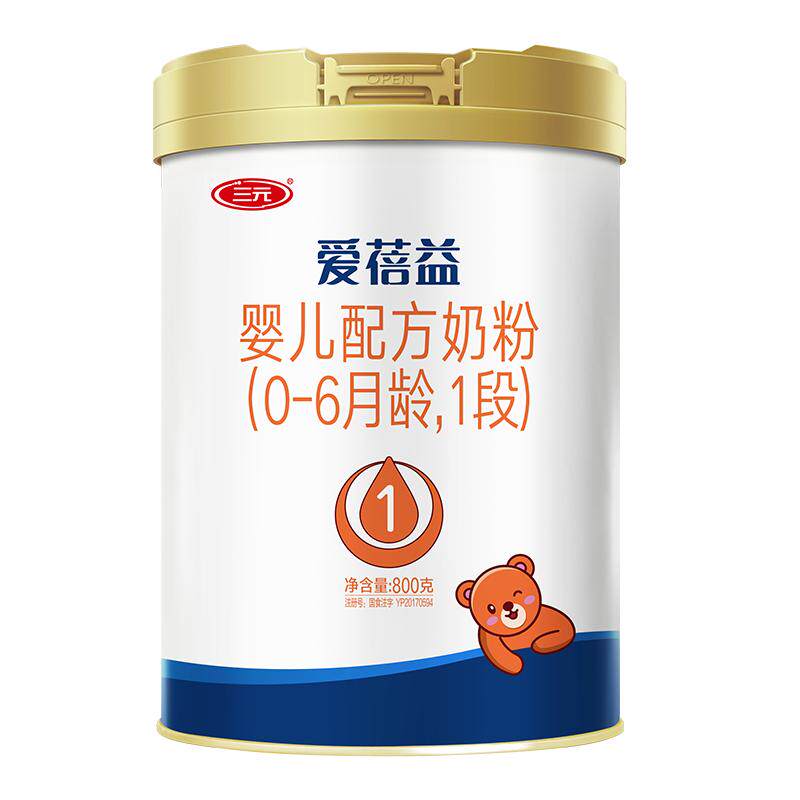 三元爱蓓益1段800g/罐婴儿奶粉
