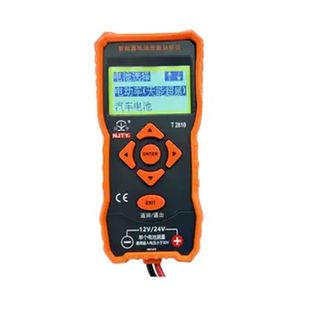 川宇T2818蓄电池容量分析检测高精度铅酸电瓶容量内阻寿命测试