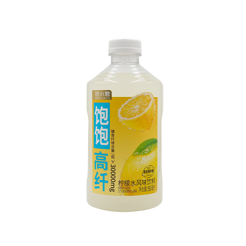悠小君柠檬水风味饮料950ml*2瓶装 低卡0脂肪含左旋肉碱