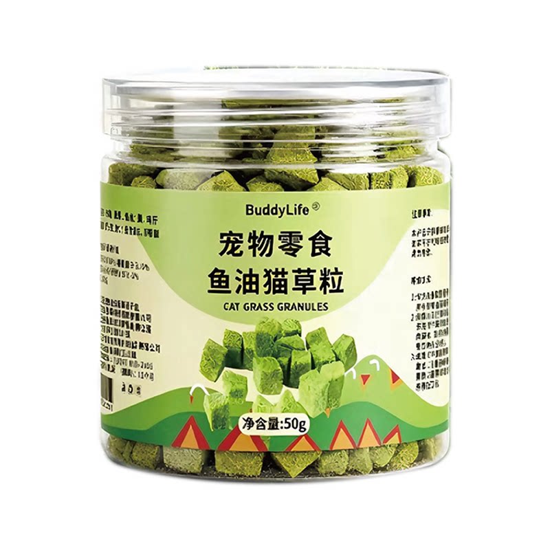 Buddylife鱼油猫草冻干猫草粒