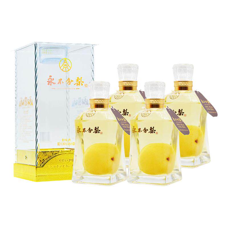 永不分梨酒晶玻40度梨味酒整箱装