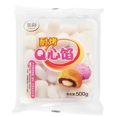 加利Q心馅拉丝麻薯蛋黄酥月饼馅