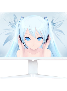曲面白色显示器27寸粉色2K180hz