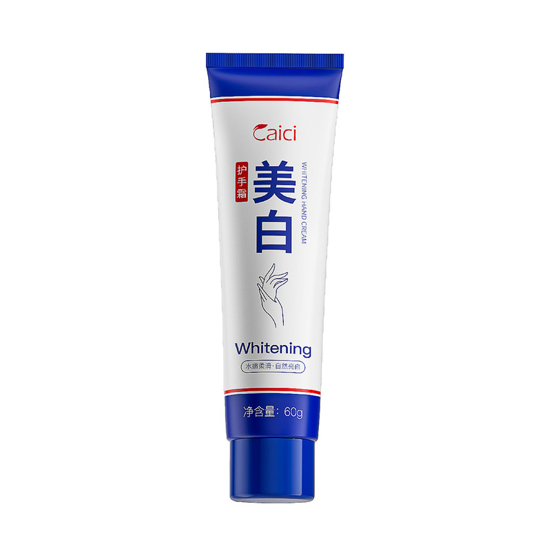 美白护手霜水嫩保湿防干防冻裂乳