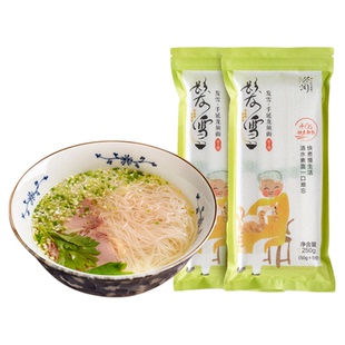 蔡澜花花世界手延龙须面超细挂面儿童细面条早餐食品学生营养速食