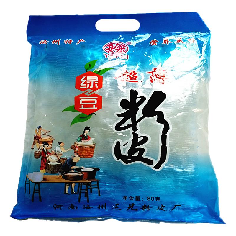 汝州绿豆粉皮河南特产超薄粉皮