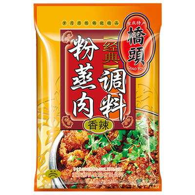 五香袋装四川调料包桥头