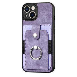 卡套带指环适用苹果15手机壳16支架iphone14promax卡包13可插卡12放卡片11卡槽XR硅胶plus钱包17全包镜头保护