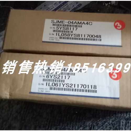 议价SJME-04AMA4C安川伺服电机 原装正品